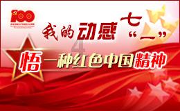 航母舰载机着舰都是用阻拦索吗